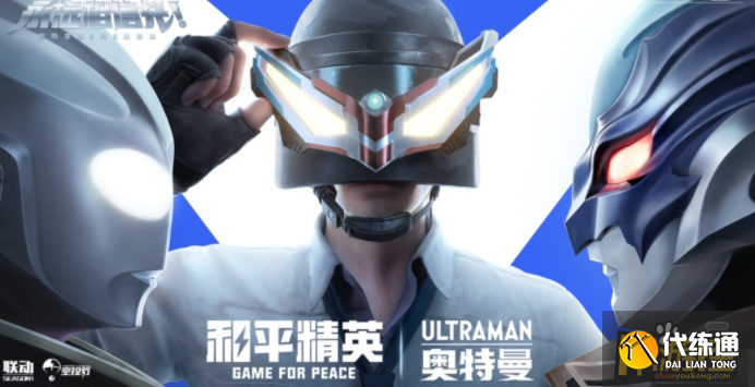 四张发条骑士_装备4个发条骑士_发条骑士