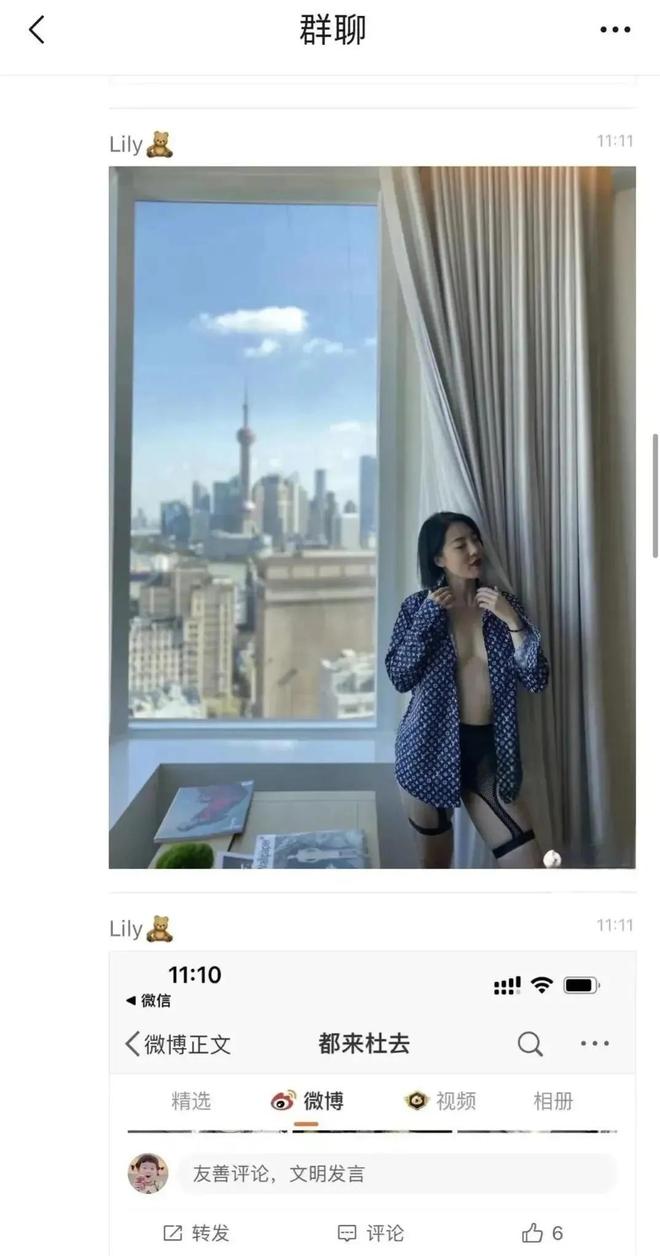 桃色app下载_桃色app下载_桃色app下载