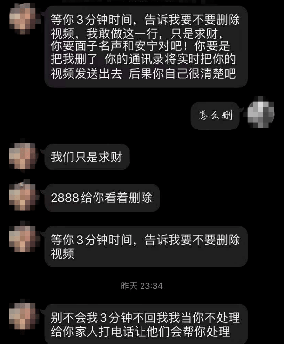 桃色app下载_桃色app下载_桃色app下载