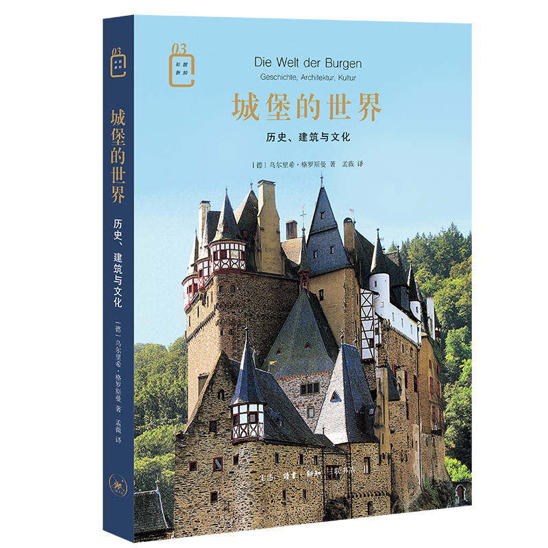 狗头军师张是什么意思_狗头军师是什么_狗头军师张