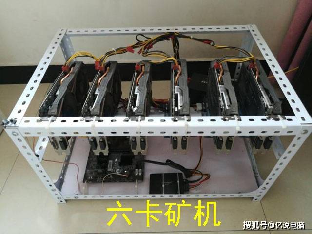 神马矿机官网_神马矿机_神马矿机挖比特币是真的吗