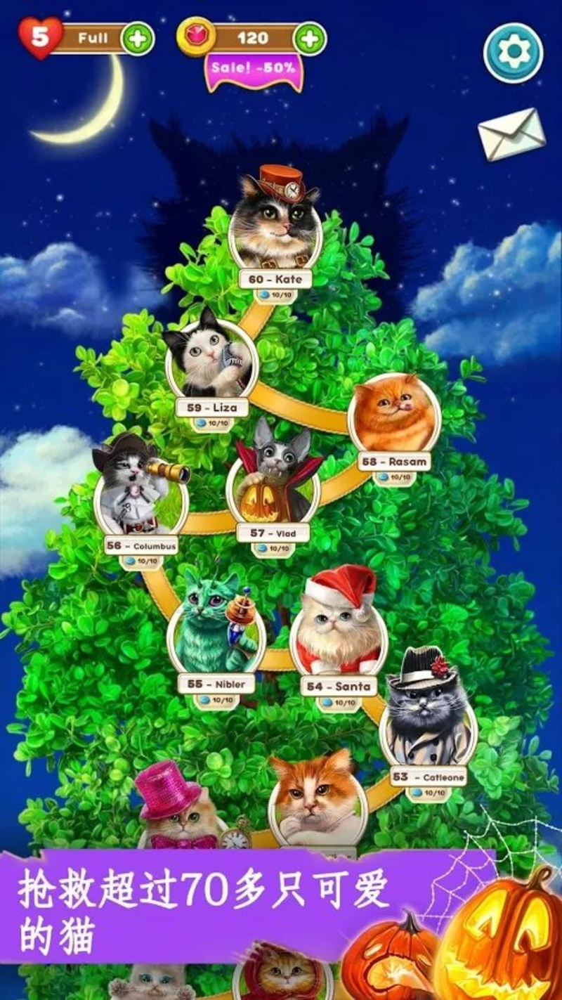 魔法猫咪_猫咪魔法英文_猫咪魔法师