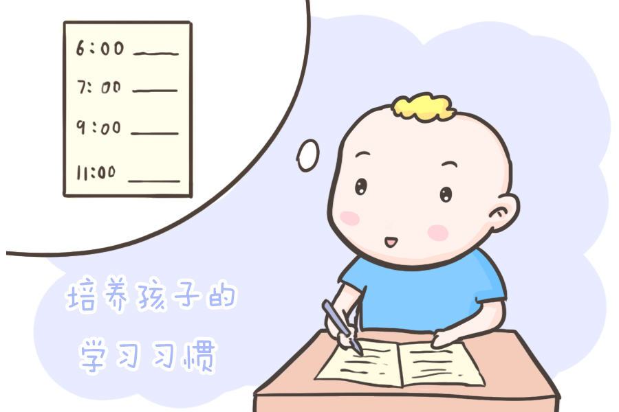 分数家长意见和建议_家长分数长版_好分数家长