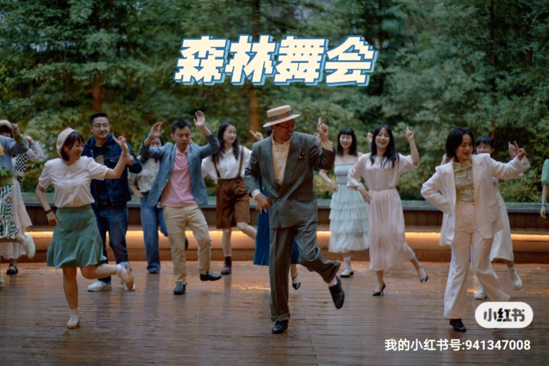 跳舞小熊_小熊跳舞bgm_小熊跳舞表情包
