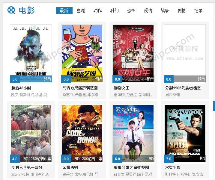 蜜桃视频播放器_蜜桃视频播放器_蜜桃视频播放器