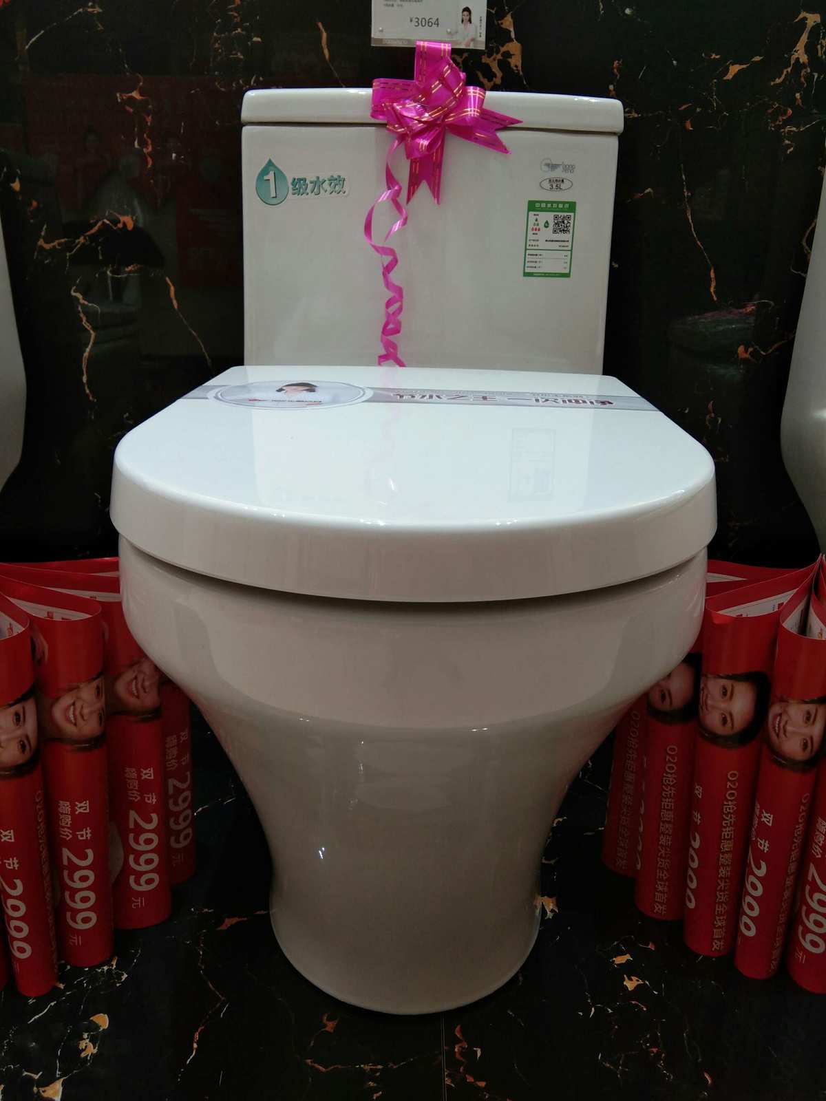 马桶王图片_马桶王怎么画_马桶王