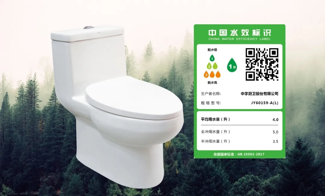 马桶王_马桶王图片_马桶王怎么画