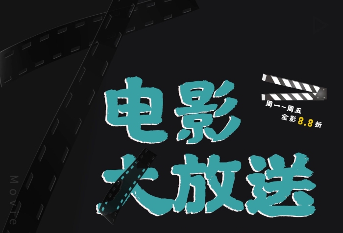 久播影院免费理论片成年看_久播影院免费理论片成年看_久播影院免费理论片成年看