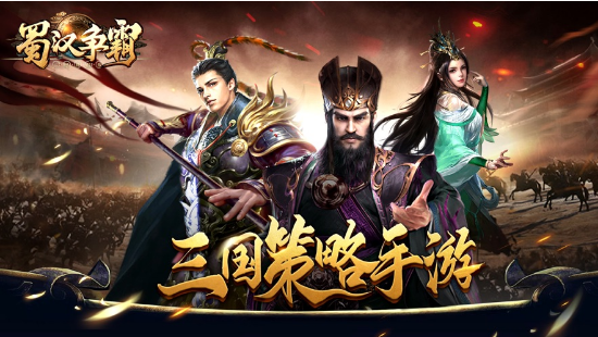 三国志2街机_街机之三国志_三国街机志夏侯惇