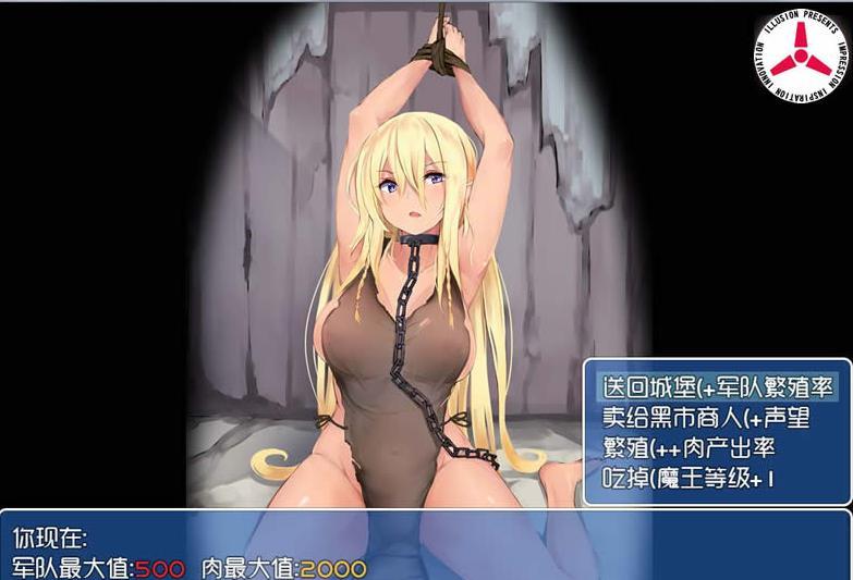 暗夜魔王_暗夜魔王_暗夜魔王
