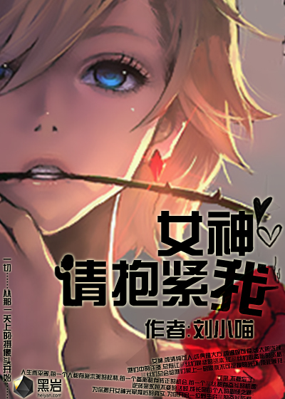 离线小说_离线小说软件免费排行榜_离线小说阅读器