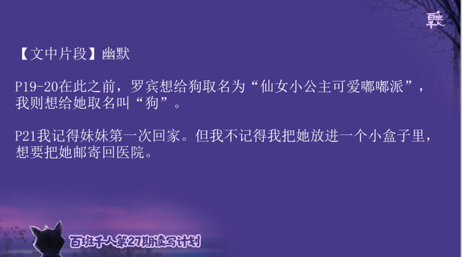 离线小说阅读器_离线小说_离线小说软件免费排行榜