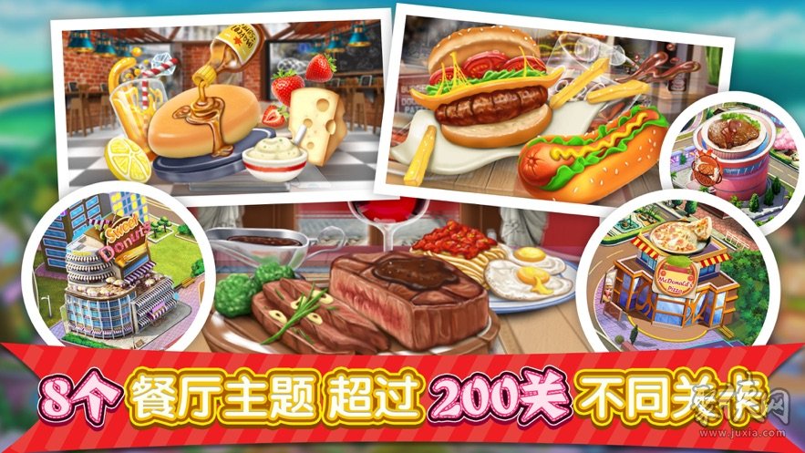姜饼人王国官网下载_姜饼人王国无敌版_姜饼人王国下载方法