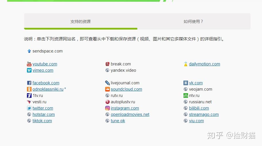 怎么下载油管_油管下载安卓版_油管下载视频网址