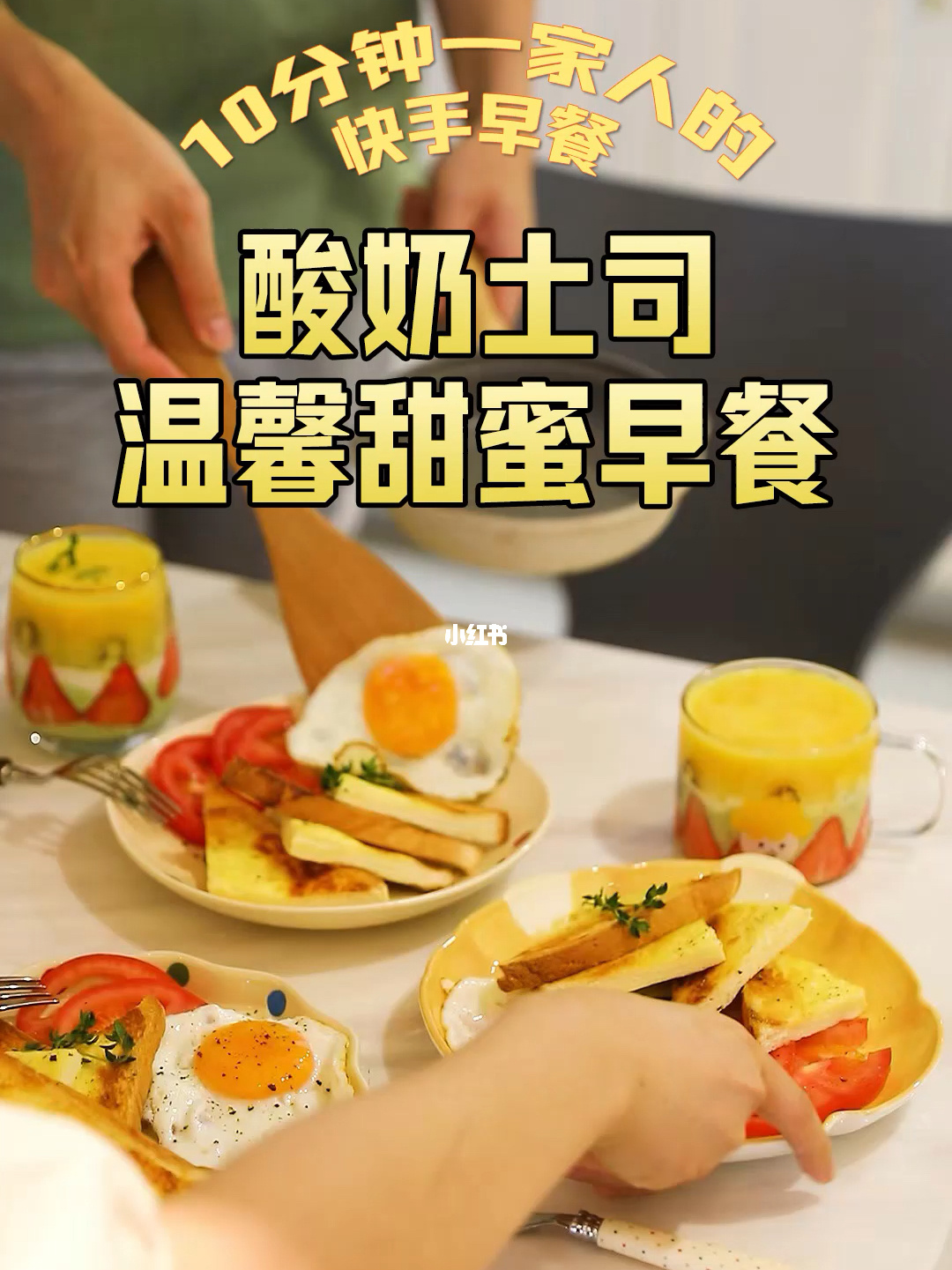 甜蜜之家生存_甜蜜之家生存_甜蜜之家生存