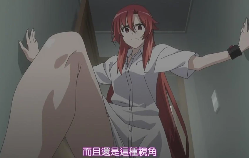 魅魔摄淫魂_摄魂怪cos_魅魔摄淫魂