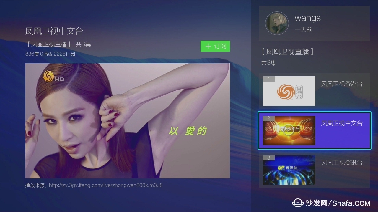 草莓直播下载免费观看_草莓直播下载免费观看_草莓直播下载免费观看