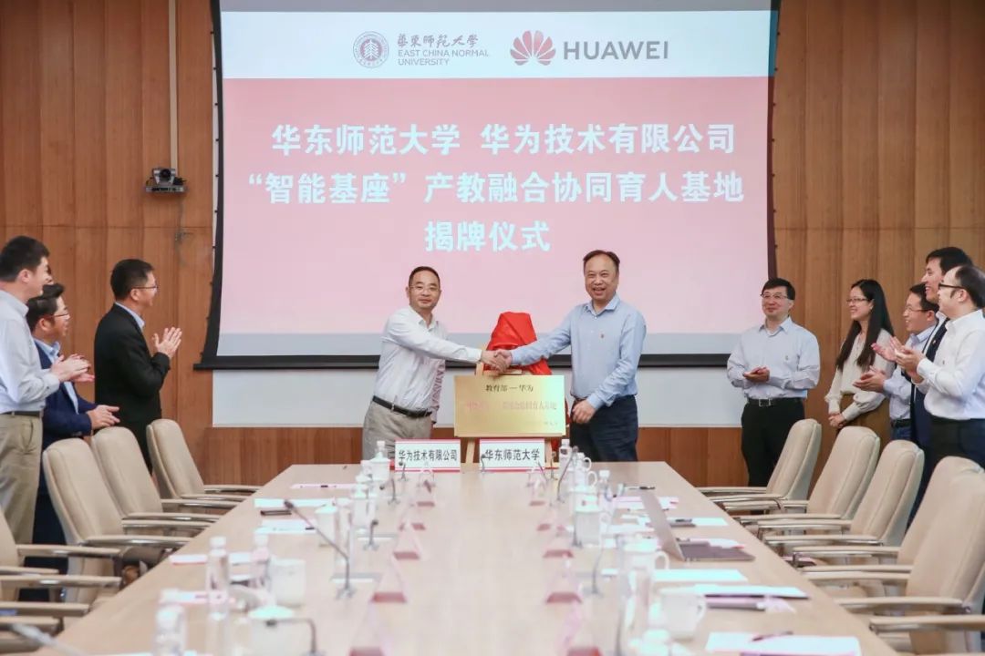 华为服务app下载官网_华为服务app_华为服务APP