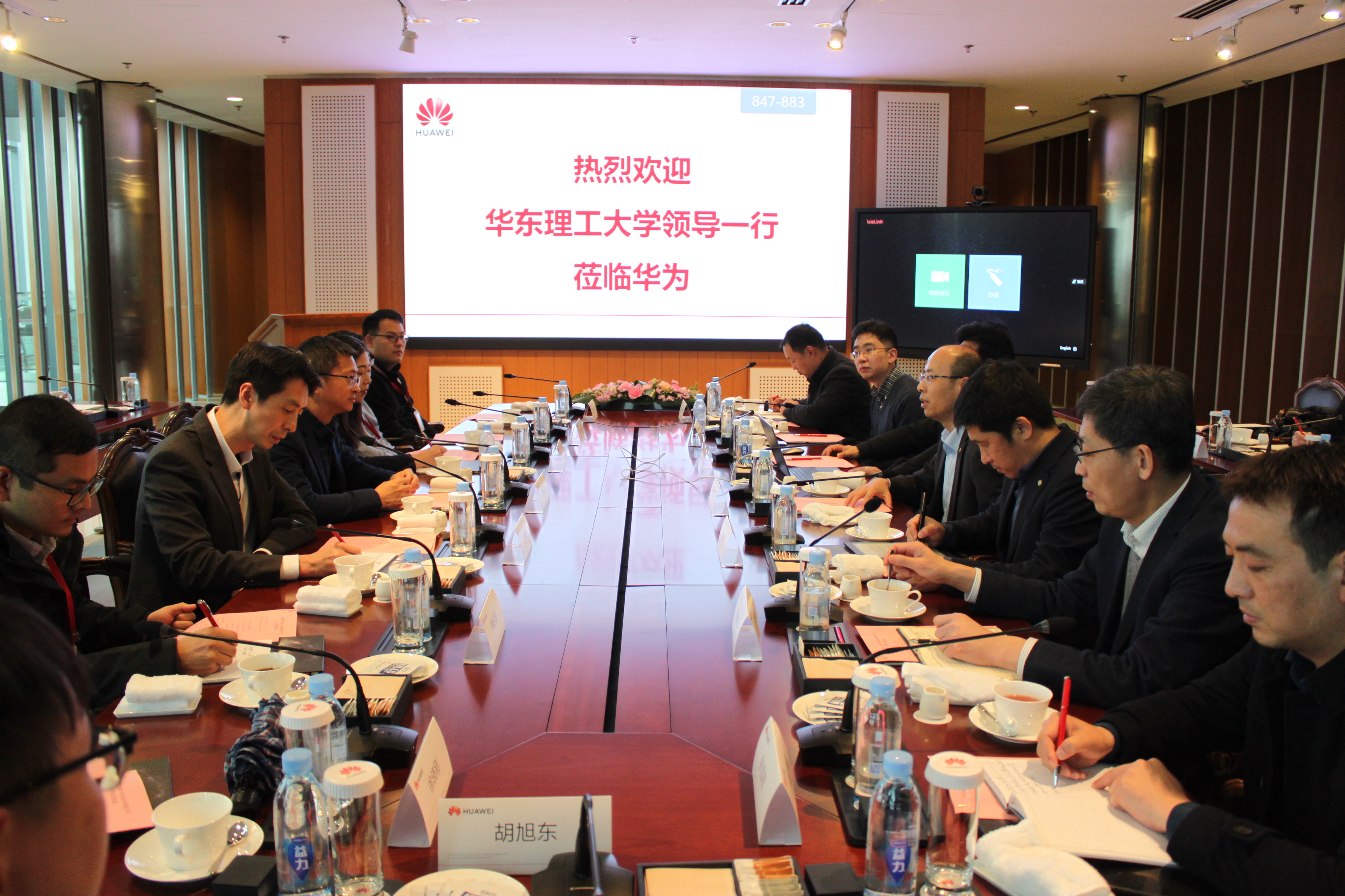 华为服务app_华为服务app下载官网_华为服务APP