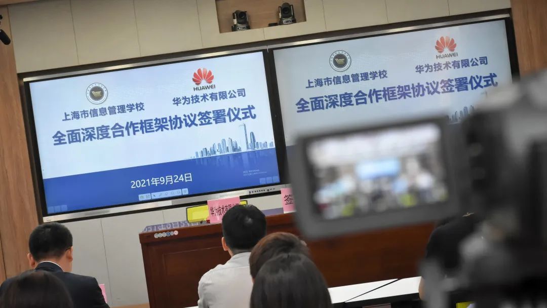 华为服务APP_华为服务app下载官网_华为服务app