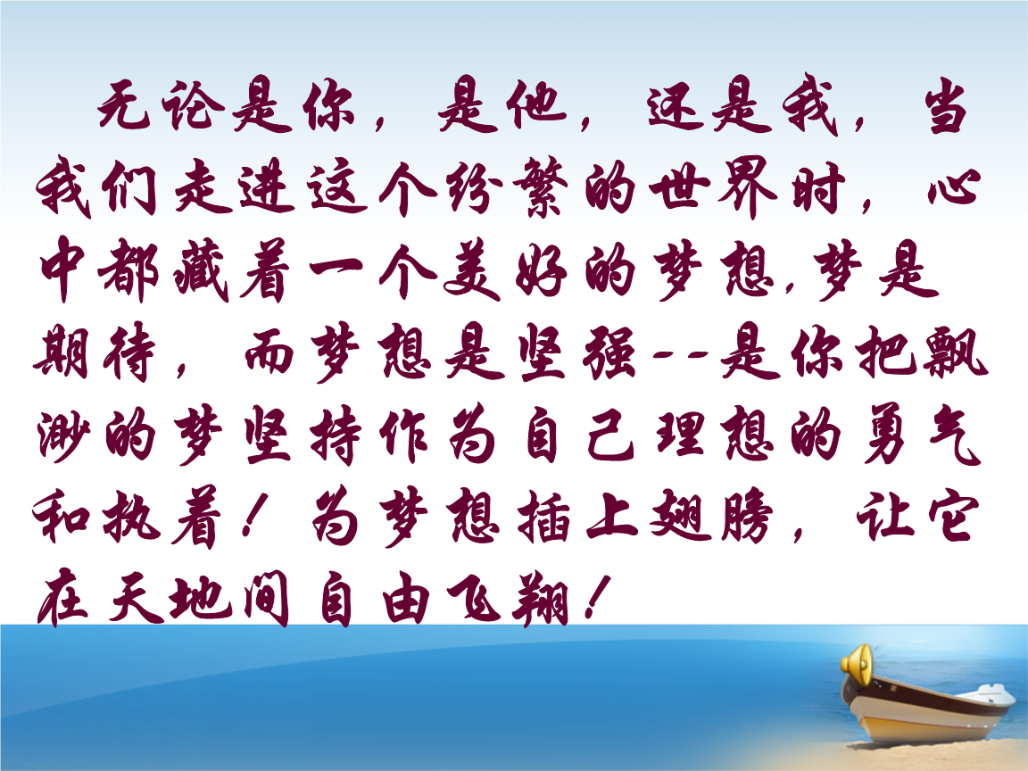 加拉尔多_加拉尔霍恩_加拉尔