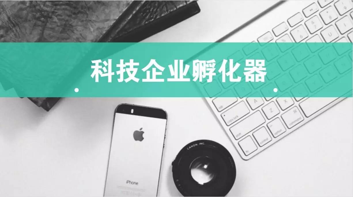 小明加速器_小明加速器_小明加速器