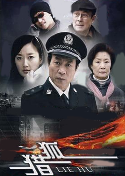 电视剧免费下载网站哪个好_电视剧免费下载官方网站_电视剧免费下载