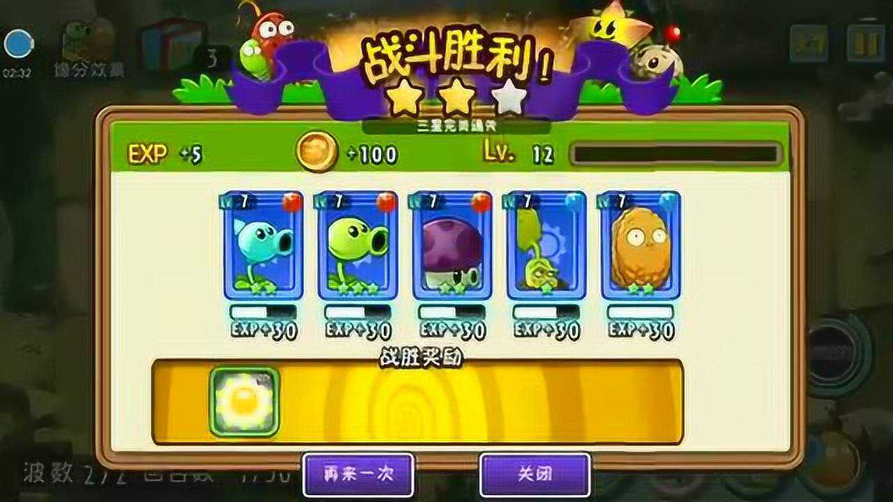 僵尸舞王图片_舞王僵尸_僵尸舞王表情包