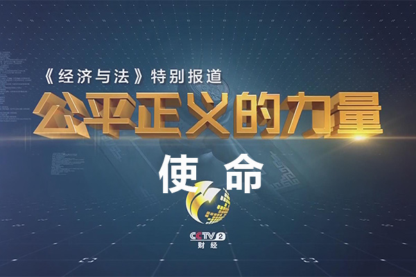 铁甲武士_铁甲武士鱼吃什么_只狼铁甲武士