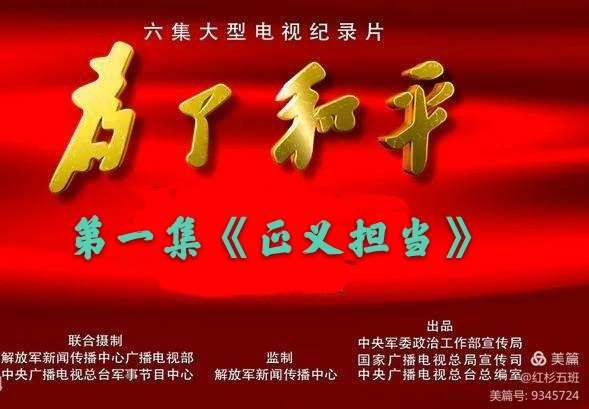 铁甲武士鱼吃什么_铁甲武士_只狼铁甲武士