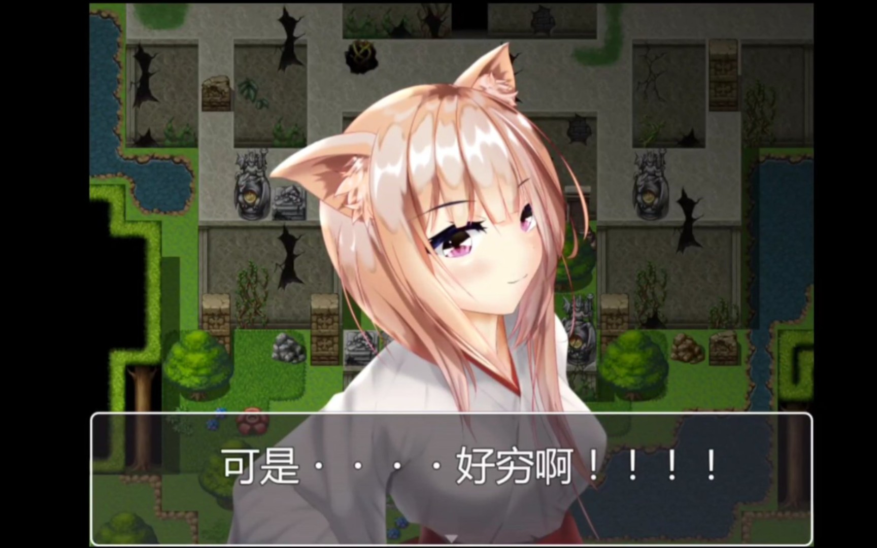 法琳娜与沉睡之城_琳娜与沉睡之城_沉睡的娜塔莉