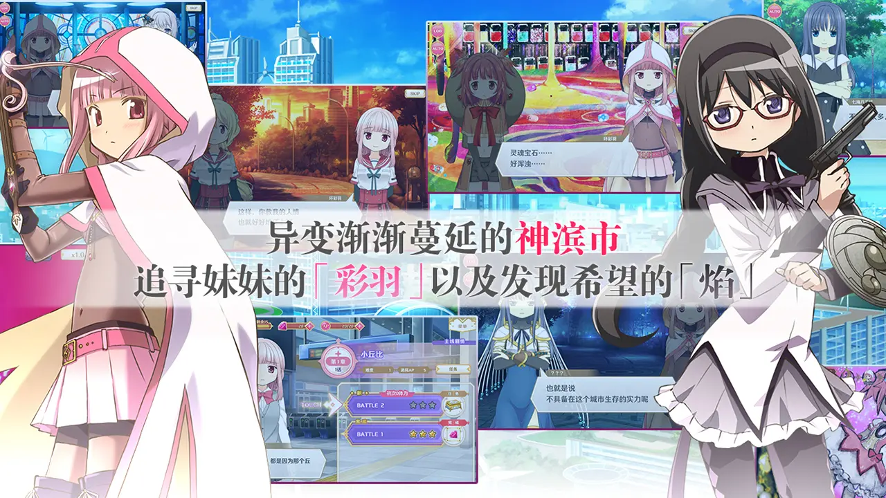 梅露可物语_梅露可物语cv_梅露可物语主角
