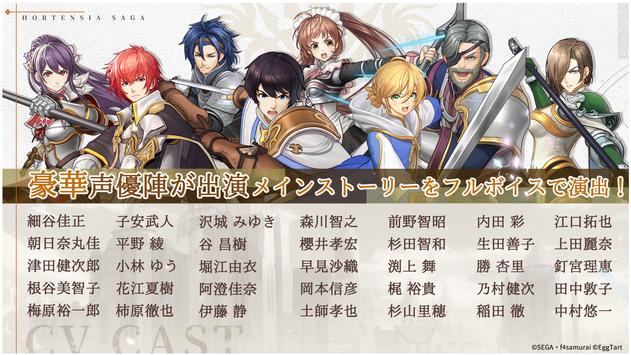 仓只骑士团_苍之骑士团2_苍空骑士团