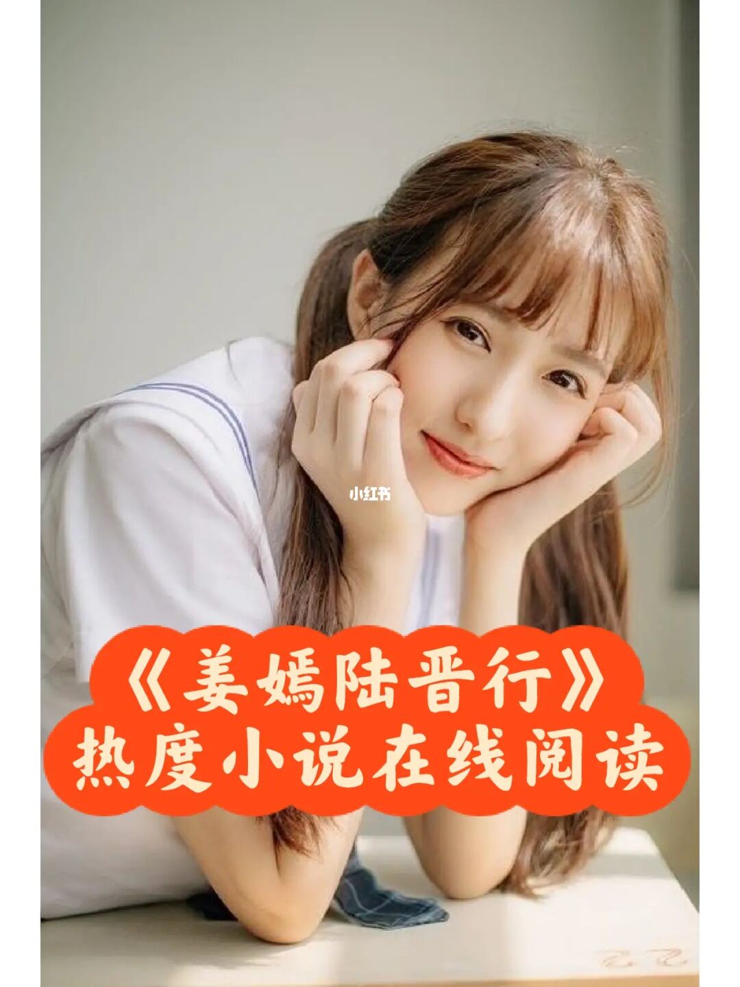 蜜桃小说app下载_蜜桃小说app下载_蜜桃小说app下载