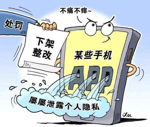 微鲤看看吧_微鲤看看安全吗_微鲤看看游戏版是哪个
