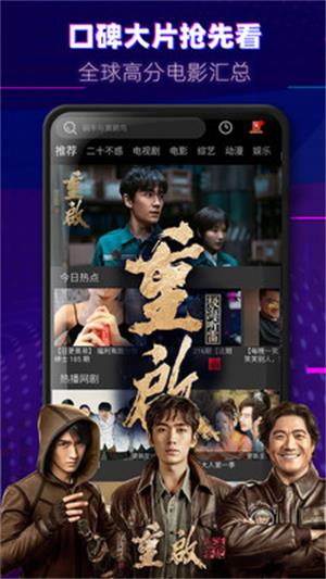老鸭窝永久_老鸭窝永久_老鸭窝永久