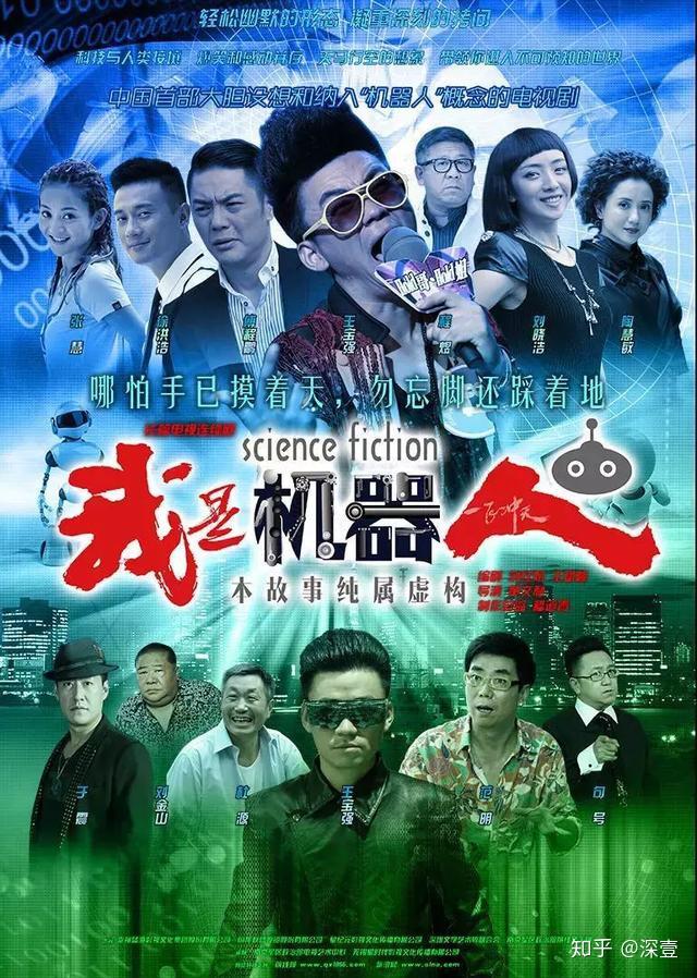 最新的手机电影_最新的手机电影_最新的手机电影
