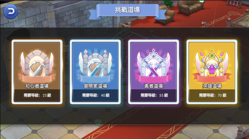天堂传奇_天堂传奇婴儿哭泣_天堂传奇手游