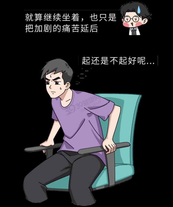 男生和女生差很疼的app大全免费下_男生和女生差很疼的app大全免费下_男生和女生差很疼的app大全免费下