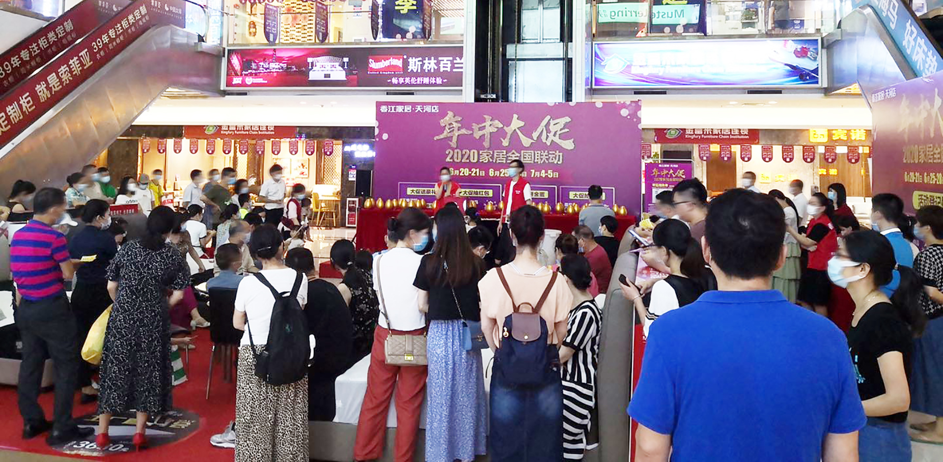 百安居网上商城_百安居网上商城_百安居网上商城