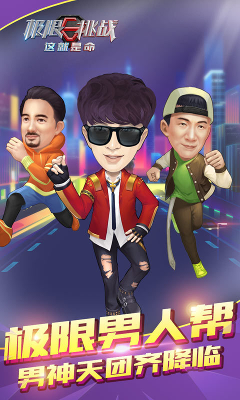 小破孩游戏小时候玩的_小破孩游戏_小破孩游戏小破孩奔月