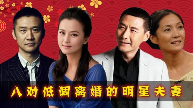 新闻八卦明星名单_新闻八卦明星有哪些_明星八卦新闻