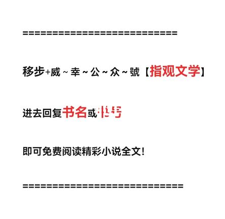 嘿嘿连载免费版下载安卓最新版_版连载安卓最新免费下载_版连载安卓最新免费下载软件