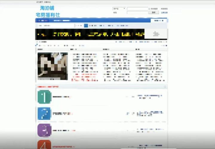 下载黄色软件大全_下载黄色软件大全_下载黄色软件大全