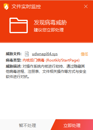 下载黄色软件大全_下载黄色软件大全_下载黄色软件大全