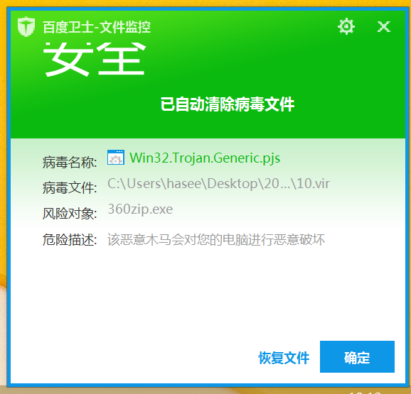 下载黄色软件大全_下载黄色软件大全_下载黄色软件大全