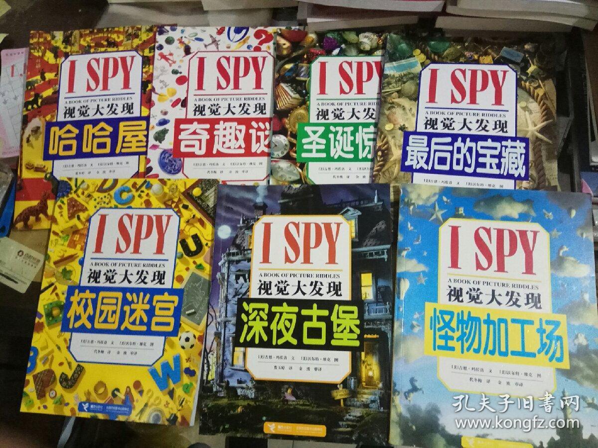 托拉姆物语剧情攻略_托拉姆物语_托拉姆物语wiki百科