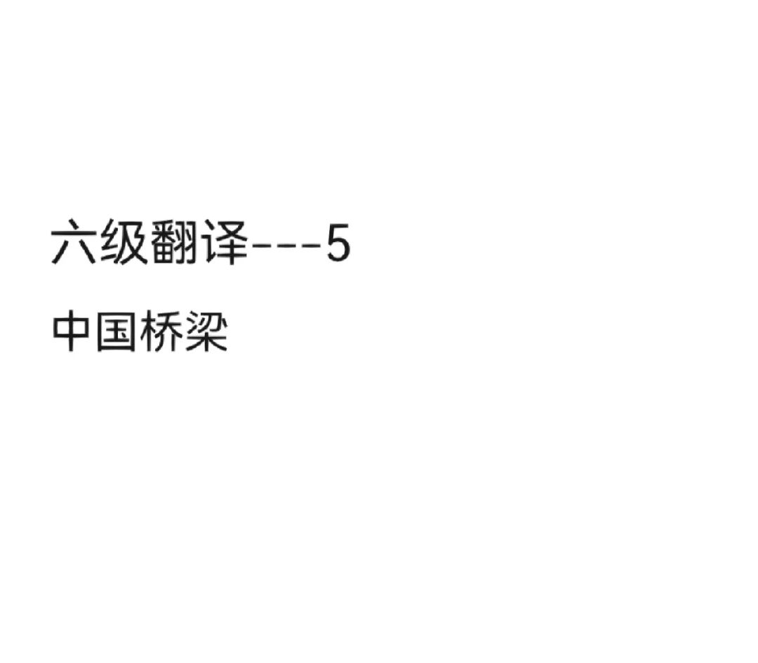 翻译器免费语言版下载_免费的翻译器_语言翻译器免费版