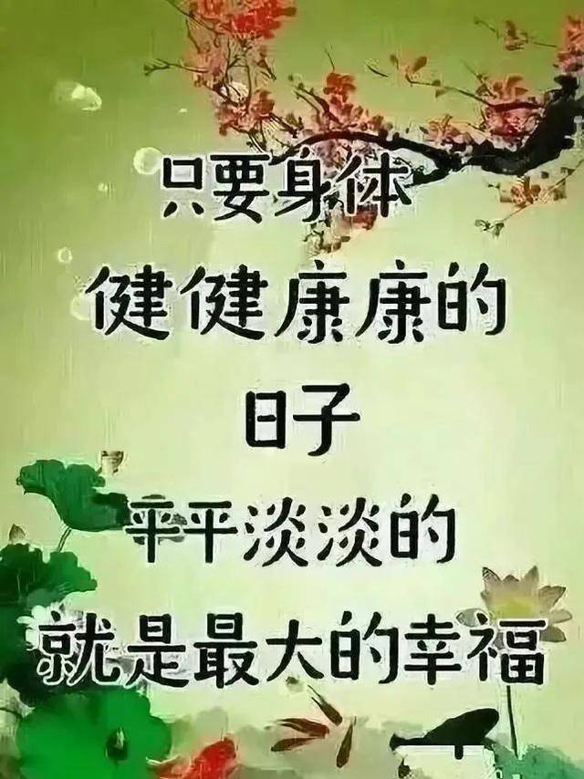 八行书攻略_八行书_八行书看戏攻略