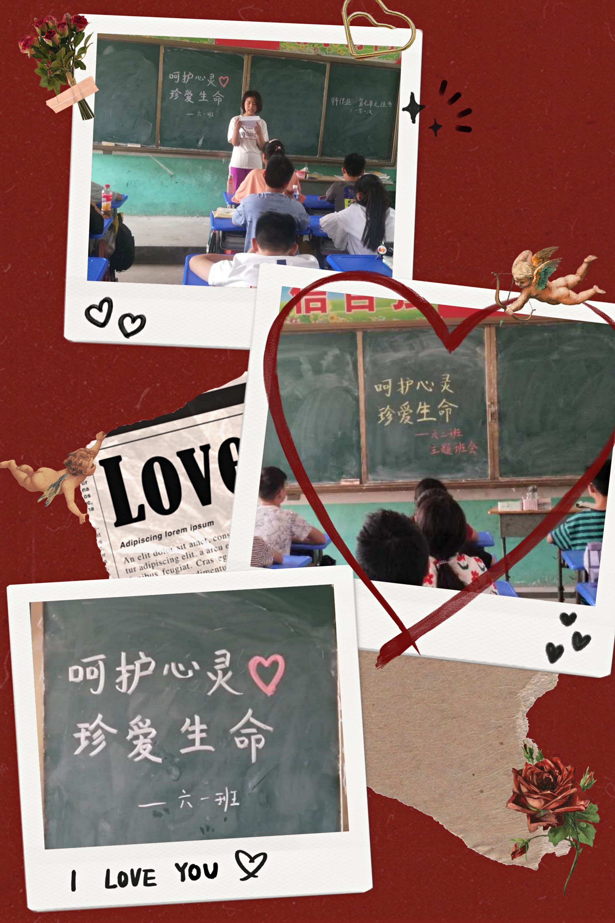 小小生命游戏_小小生命树_小小的生命
